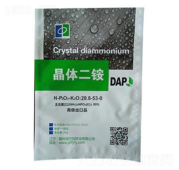 ���w���@DAP �G���@�ʘI(y��)