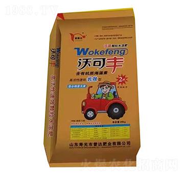 �ֿ��S �u�_�ʘI(y��)