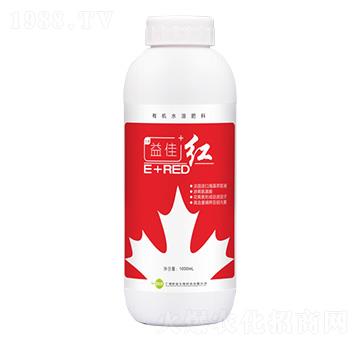 葉面肥-益佳·紅-世睿生物