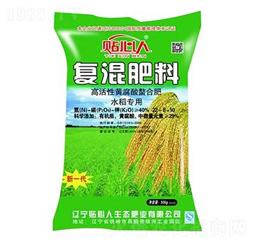 �ͻ����22-8-10 �N����