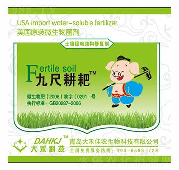 �����F���Y(ji��)��(g��u)�ޏ�(f��)��-�ų߸���--��̼��r(n��ng)