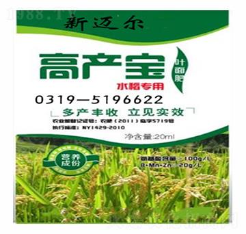 ˮ�������~���-�߮a(ch��n)��-���~��