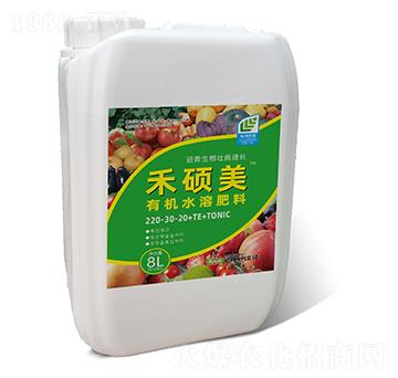 有機(jī)水溶肥料-禾碩美-益碩生物