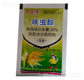 20%߻�x��-ǧɫ��-�|���r(n��ng)��