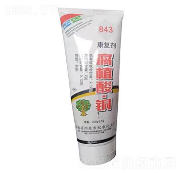 200g��ֲ�ᡤ�~-�pȪ����