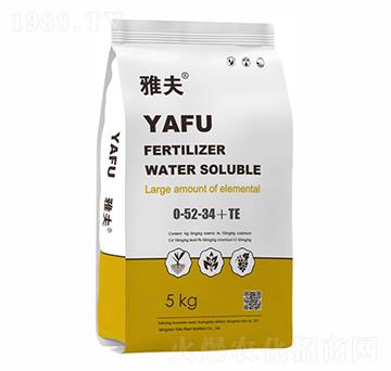 大量元素水溶肥高磷型0-52-34+TE-雅夫