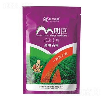 花生專用套餐-明臣-葉蘭高科