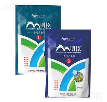 小麥增產(chǎn)套餐1+2-明臣-葉蘭高科