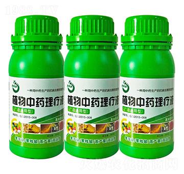 ��ˎֲ������Һ-�����r(n��ng)�I(y��)