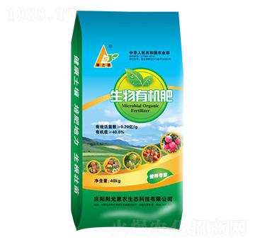 40kg�����ЙC(j��)��-ꖹ���r(n��ng)