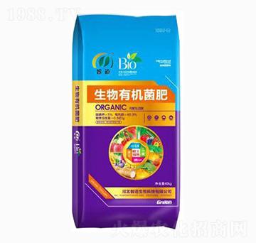 生物有機菌肥-智道