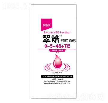 ����Ԫ��ˮ�ܷ���0-5-48+TE-�䱺-�K����