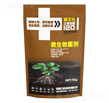 ΢�������-�������120-�Է���-�G֮Դ����