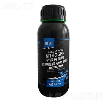 �VԴ�S������ȩ���Һ�w����-���-�﹫���r(n��ng)�I(y��)