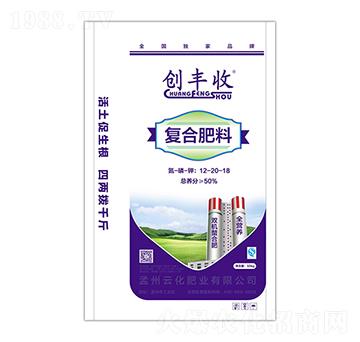 ��(f��)�Ϸ���12-20-18-��(chu��ng)�S��-�ƻ��ʘI(y��)