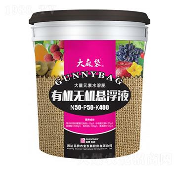 有機(jī)無(wú)機(jī)懸浮液-50-50-400-大麻袋-昆騰農(nóng)業(yè)