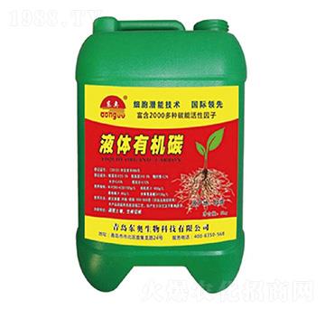 Һ�w�ЙC(j��)̼-�|�W����