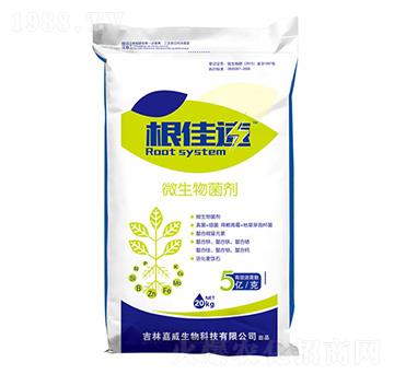 ΢�������-������-�߿���