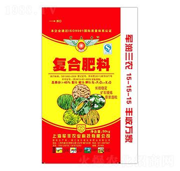 ���_����15-15-15-܊�S�r(n��ng)�I(y��)