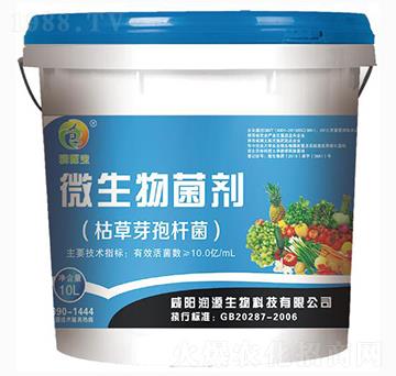 Һ�w΢�������-��Դ����