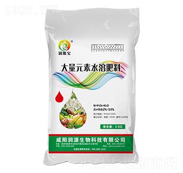 大量元素水溶肥料-潤源寶-潤源生物