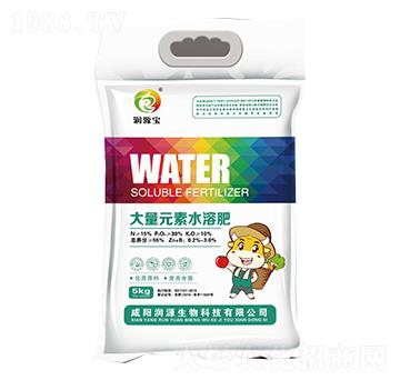 5kg大量元素水溶肥料-潤源寶-潤源生物