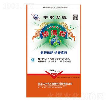 摻混肥料30-0-5-中農(nóng)萬(wàn)植