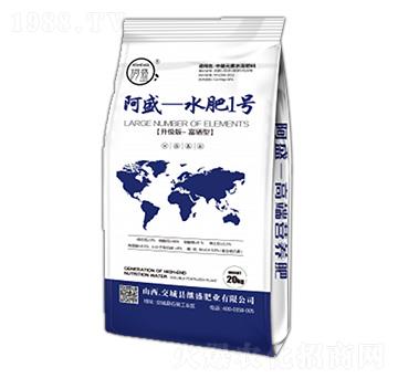 水肥1號(hào)-繼盛