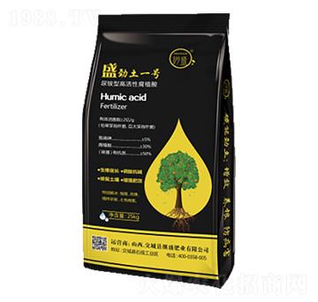 尿銨型高活性腐植酸-盛勁土一號(hào)-繼盛