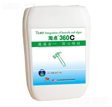 ���c360C-ˮ΢����