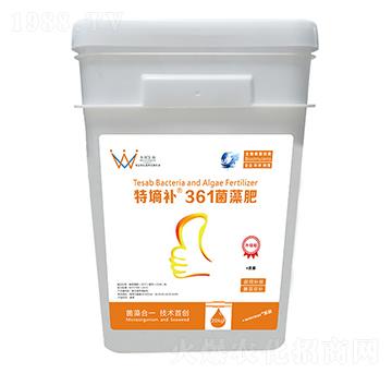 361菌藻肥-特墑補(bǔ)-水微生物