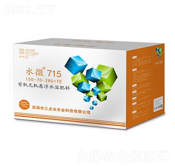 高鉀有機無機懸浮水溶肥150-70-280+TE-水微715-水微生物