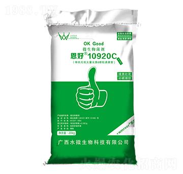 微生物菌劑-恩好10920C-水微生物