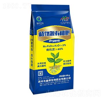 40kg植物源有機(jī)肥-鑫榮