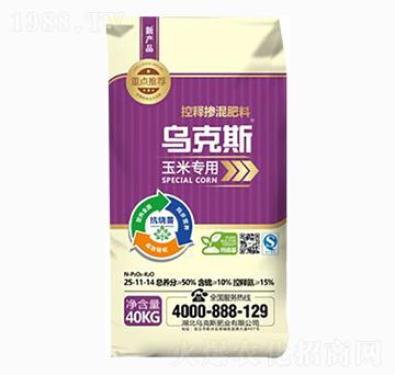 ���׌��ÿ�ጓ������25-11-14-����˹