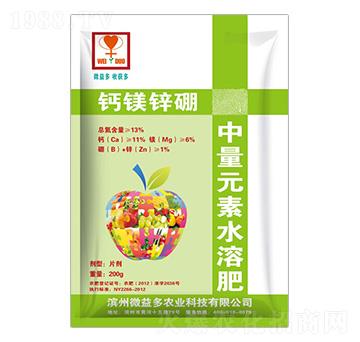 ����Ԫ��ˮ�ܷ�-�}�V�\��-΢���