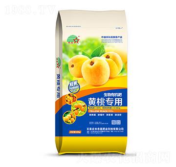 黃桃專用生物有機(jī)肥-希星肥業(yè)