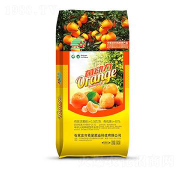菌動力柑橘專用肥-希星肥業(yè)