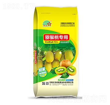 獼猴桃專用微生物菌劑-希星肥業(yè)