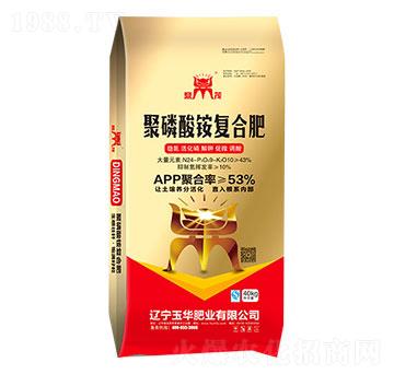 聚磷酸銨復合肥-鼎茂-玉華肥業(yè)