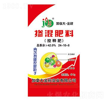 摻混肥料24-10-8-加拿·大金秋-華灃肥料