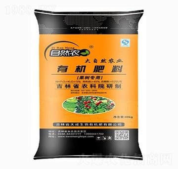 ���䌣���ЙC(j��)����-��Ȼ�r(n��ng)-�������