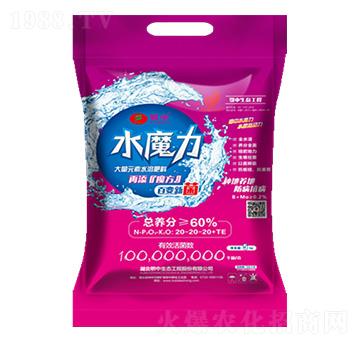ƽ���ʹ���Ԫ��ˮ�ܷ���20-20-20+TE-ˮħ��-�������B(t��i)