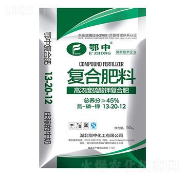 ��Ҏ(gu��)��(f��)�Ϸ���13-20-12-�������B(t��i)