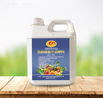 膠原蛋白肽含腐植酸水溶肥料（藍(lán)莓專用）-龍普生物