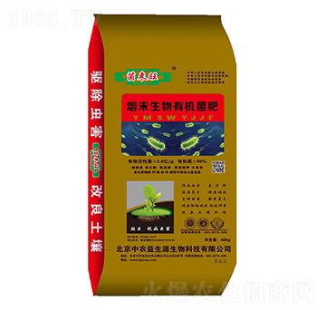 ��ĩ�����ЙC��-������-���r(n��ng)����Դ