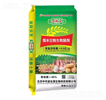 ��ĩ�����������-����(l��i)��-���r(n��ng)����Դ