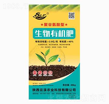 �����ЙC��-�ƜB�r(n��ng)�I(y��)