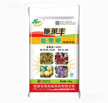 �����20-5-20-ʩ�R�S-�ƜB�r(n��ng)�I(y��)