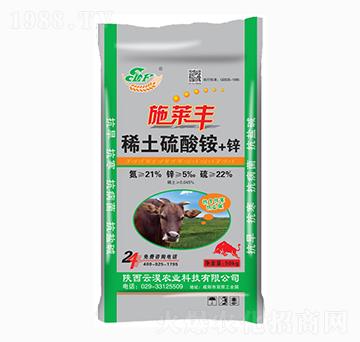 ϡ�������@+�\-ʩ�R�S-�ƜB�r(n��ng)�I(y��)